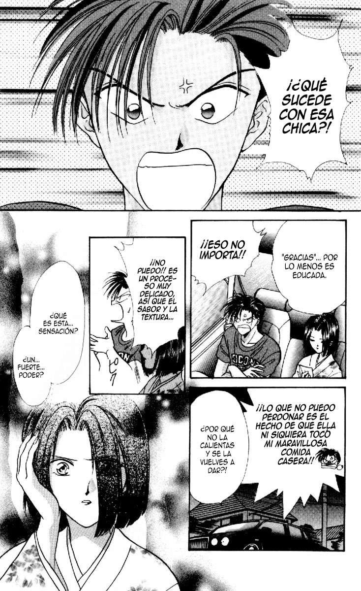 Ceres Celestial Legend Ch. 3 第22页