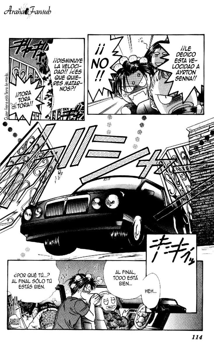 Ceres Celestial Legend Ch. 3 第25页
