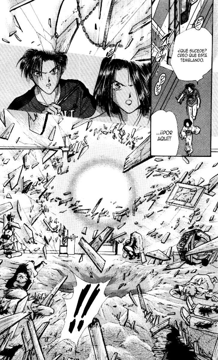 Ceres Celestial Legend Ch. 3 第26页