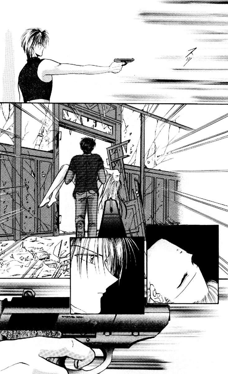 Ceres Celestial Legend Ch. 3 第32页