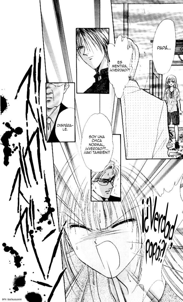 Ceres Celestial Legend Ch. 3 第7页