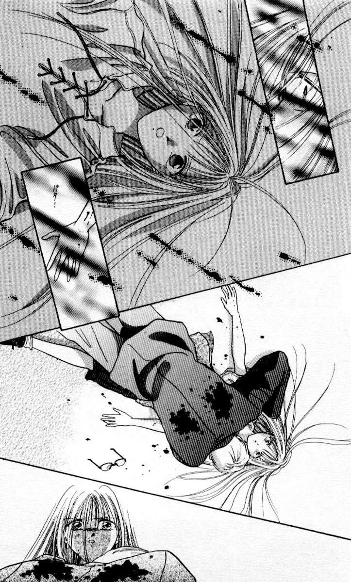 Ceres Celestial Legend Ch. 3 第8页