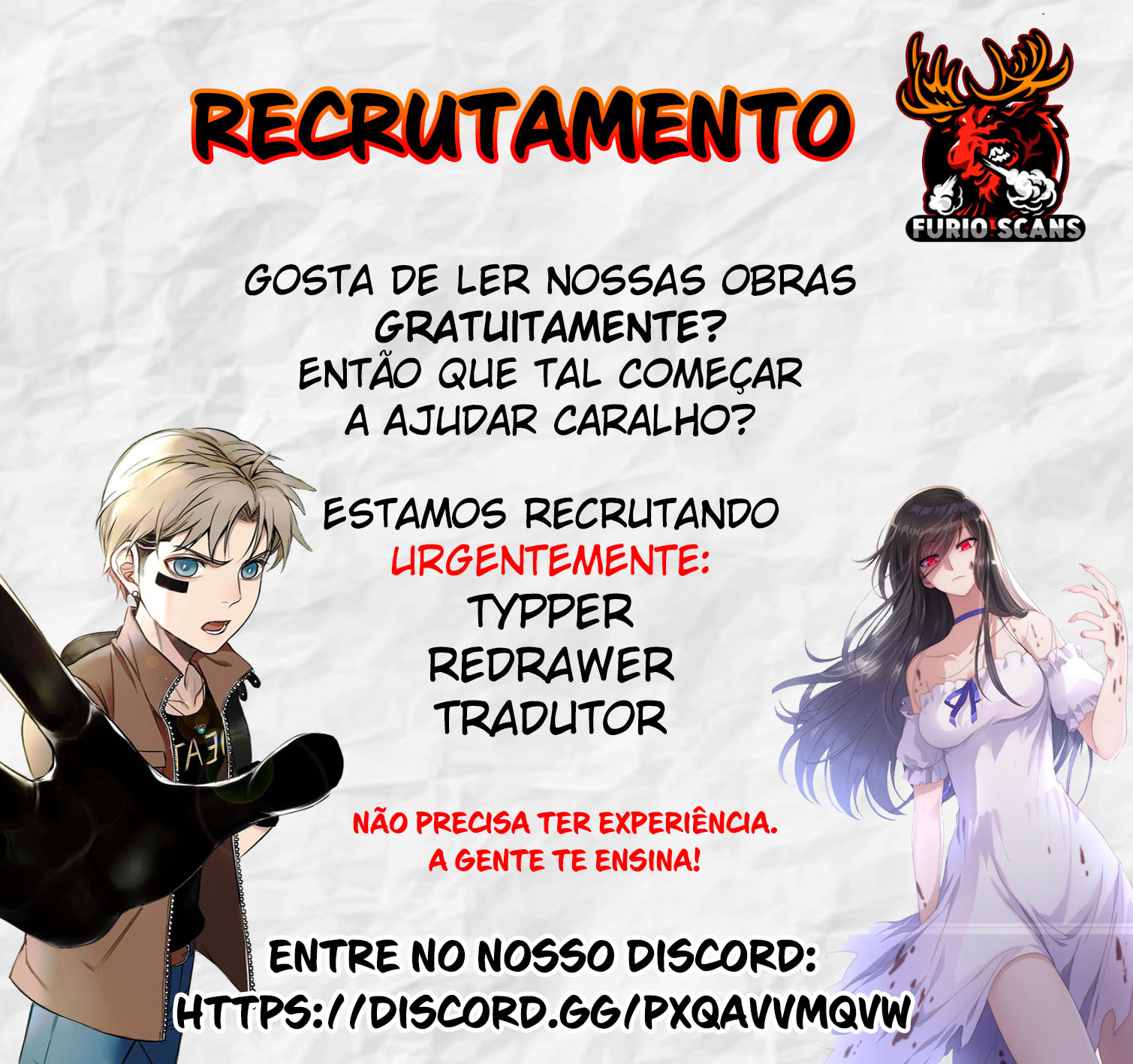 GremoryLand Ch. 1 第3页