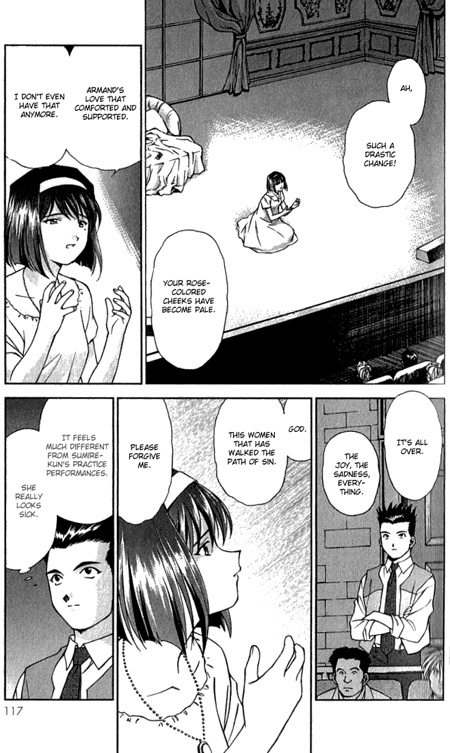 Sakura Wars The Graceful Capital, The Flower of the Theater 第11页