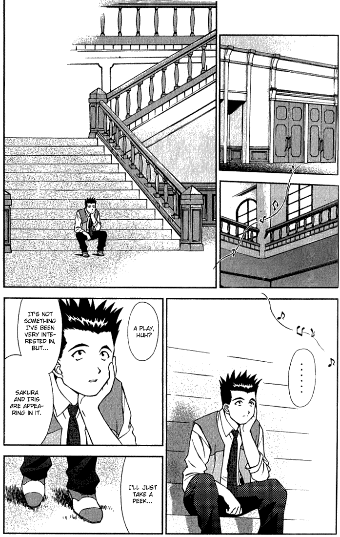 Sakura Wars The Graceful Capital, The Flower of the Theater 第9页