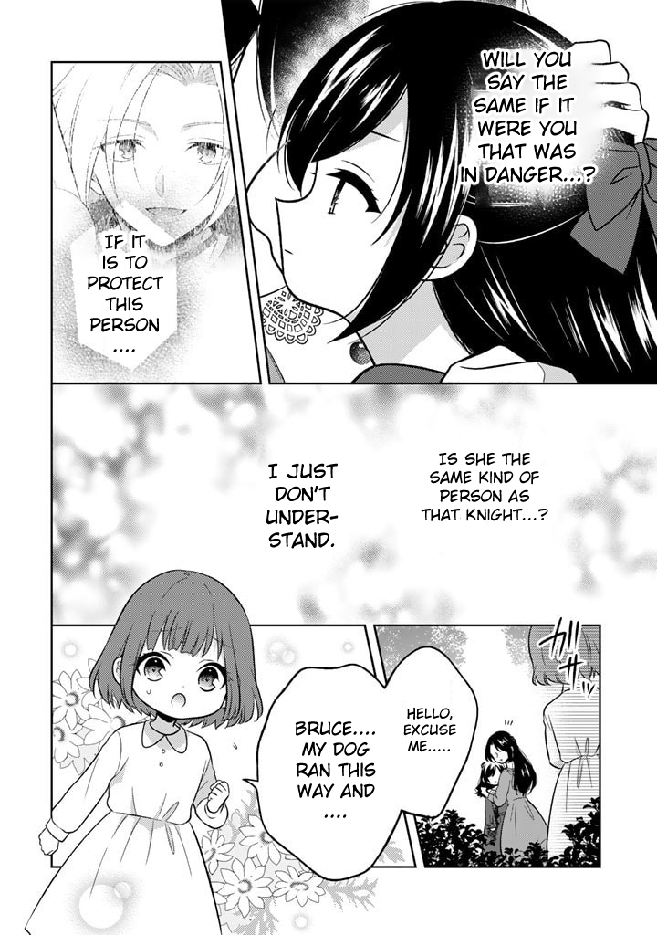 Moto Ansatsusha, Tensei Shite Kizoku no Reijou ni Narimashita Serena Violet, the Duke's Daughter. 第15页