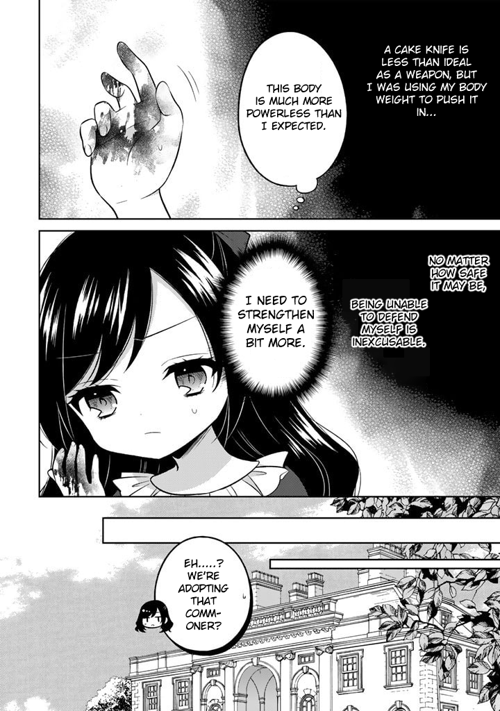 Moto Ansatsusha, Tensei Shite Kizoku no Reijou ni Narimashita Serena Violet, the Duke's Daughter. 第17页