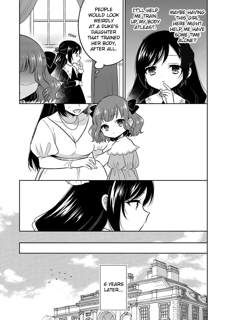 Moto Ansatsusha, Tensei Shite Kizoku no Reijou ni Narimashita Serena Violet, the Duke's Daughter. 第20页