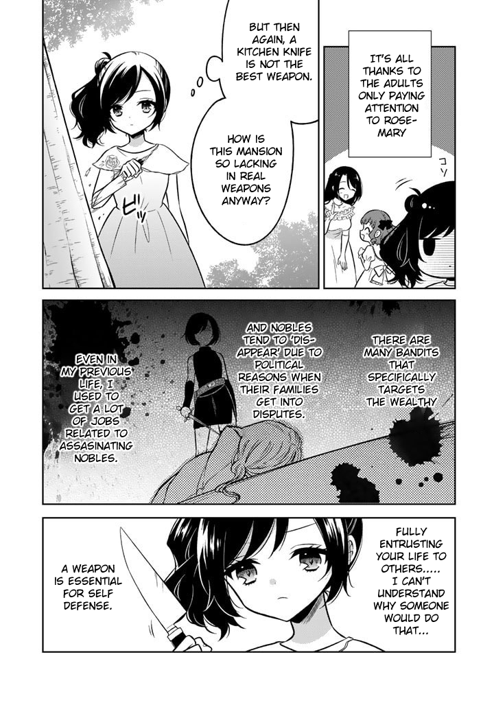 Moto Ansatsusha, Tensei Shite Kizoku no Reijou ni Narimashita Serena Violet, the Duke's Daughter. 第22页