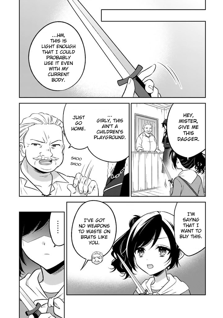 Moto Ansatsusha, Tensei Shite Kizoku no Reijou ni Narimashita Serena Violet, the Duke's Daughter. 第24页