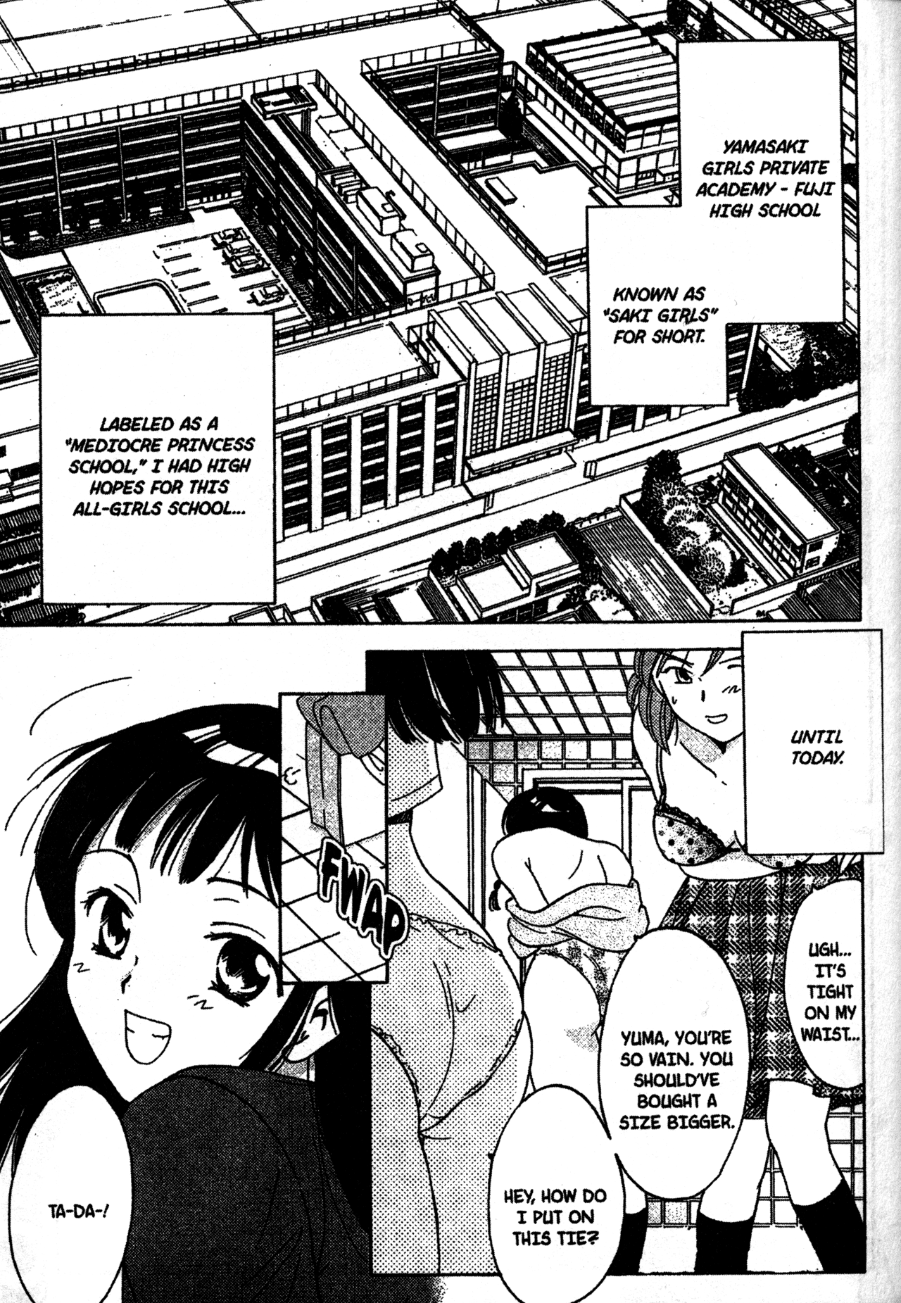 Joshikousei Vol. 1 Ch. 0 第11页