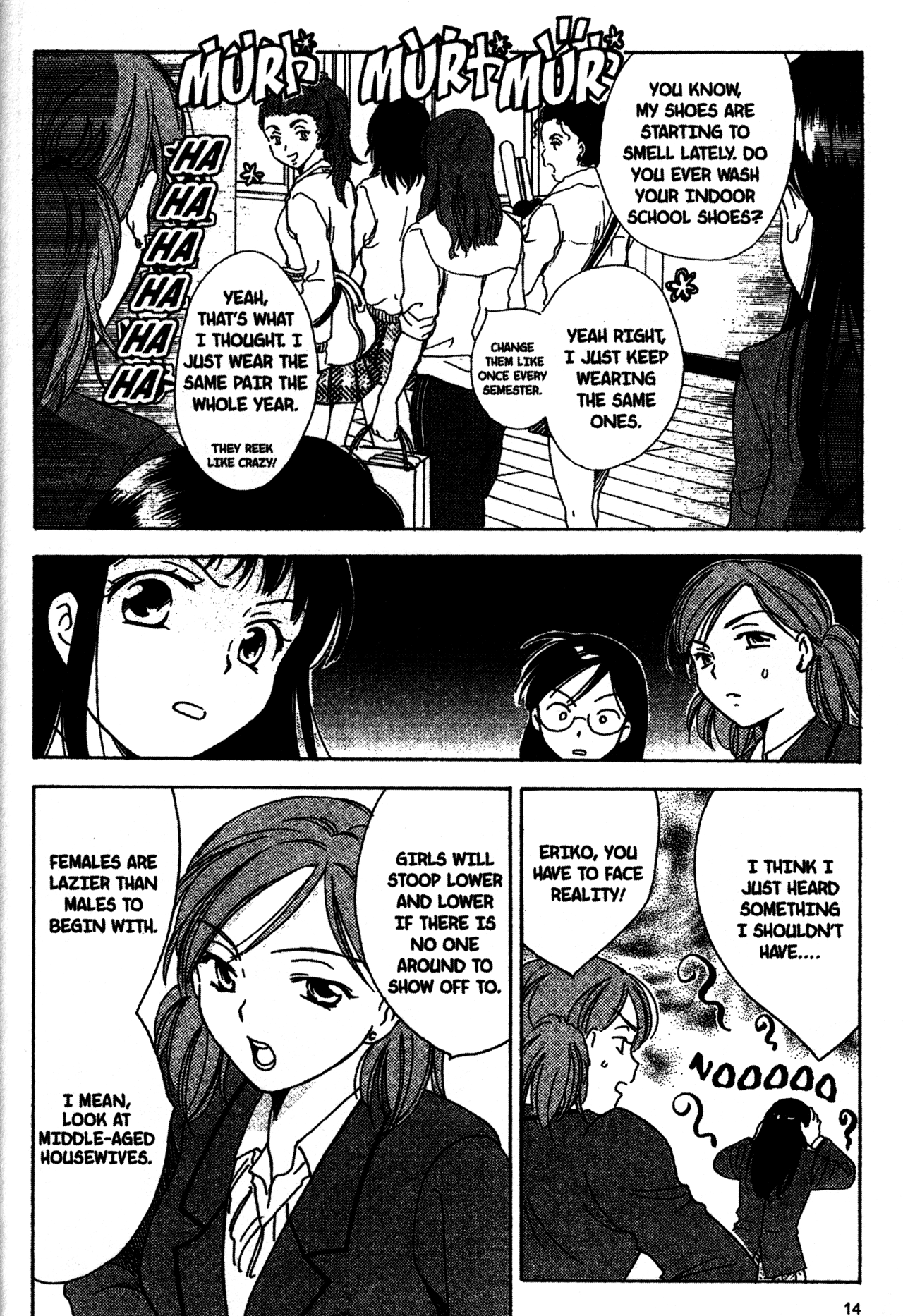 Joshikousei Vol. 1 Ch. 0 第16页