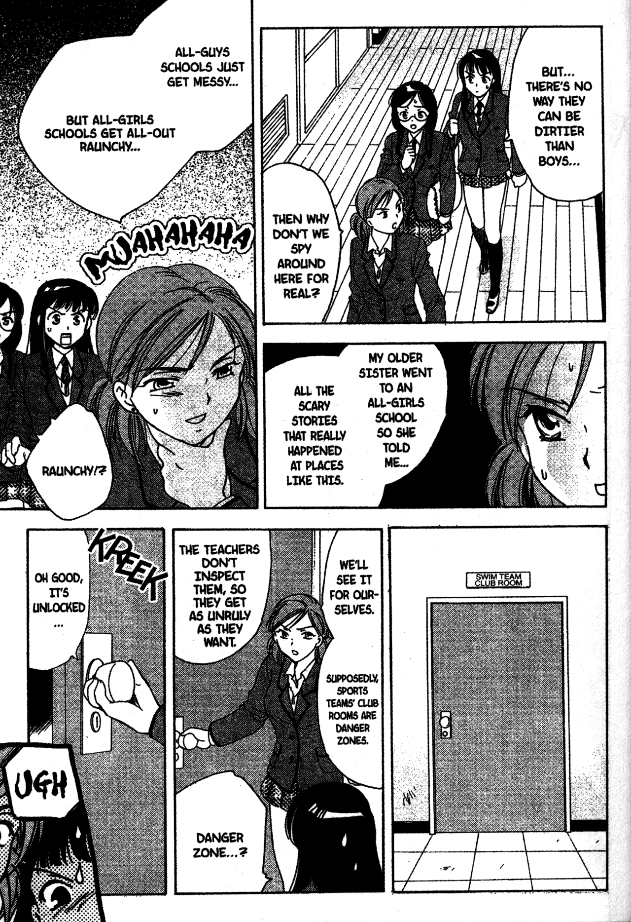 Joshikousei Vol. 1 Ch. 0 第17页
