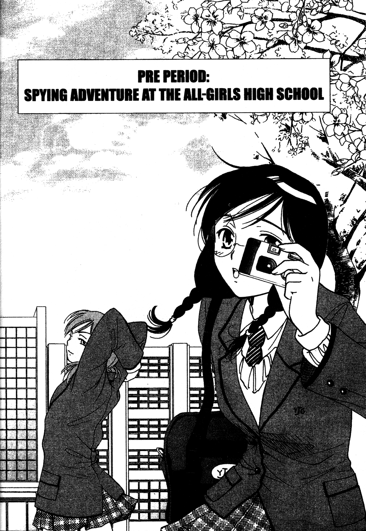 Joshikousei 第8页