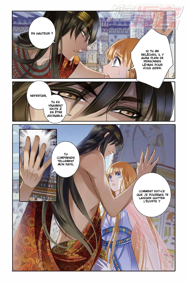 Pharaoh's Concubine Ch. 3 第20页