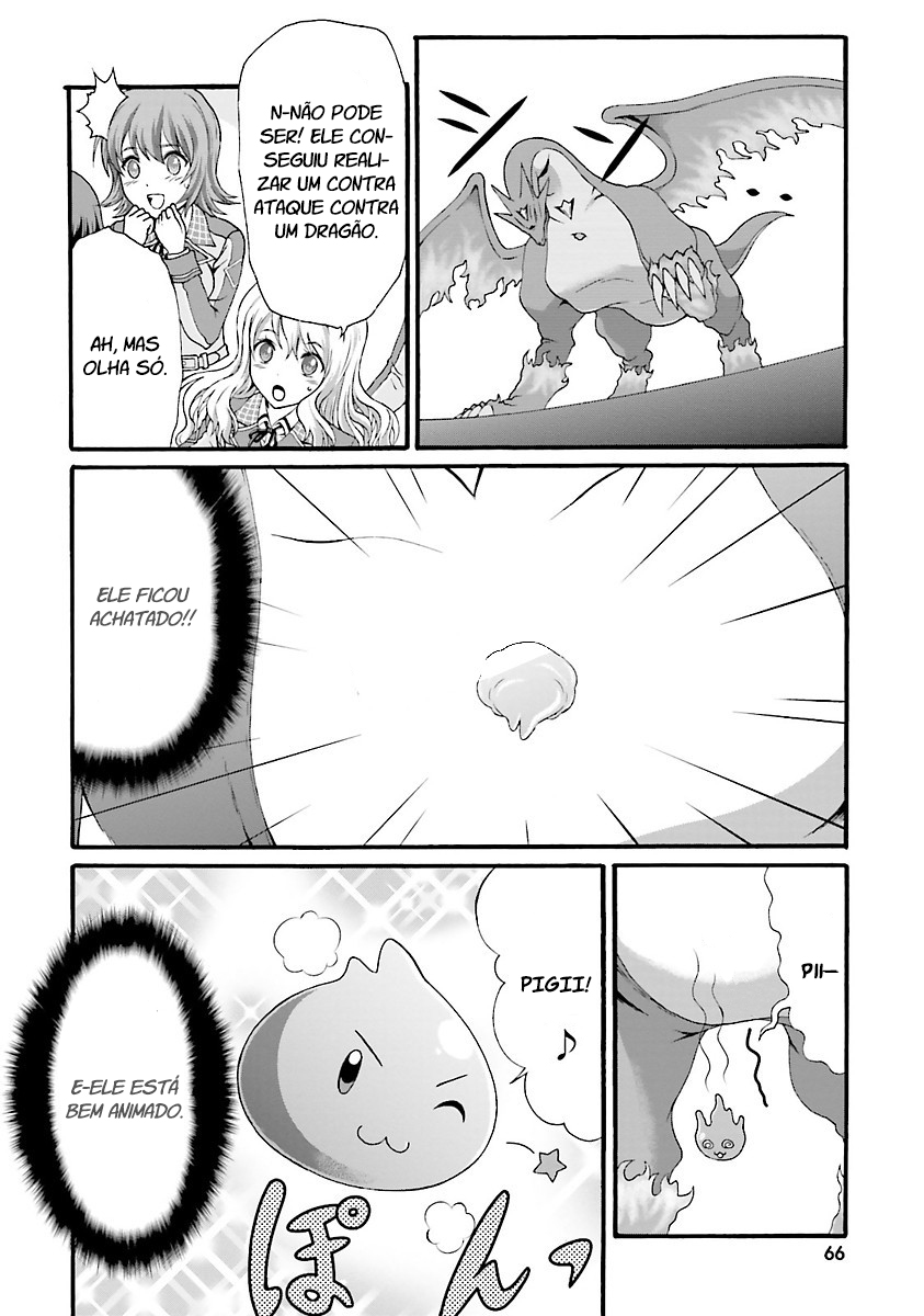 Dekisokonai no Monster Trainer Confronto predestinado 第13页
