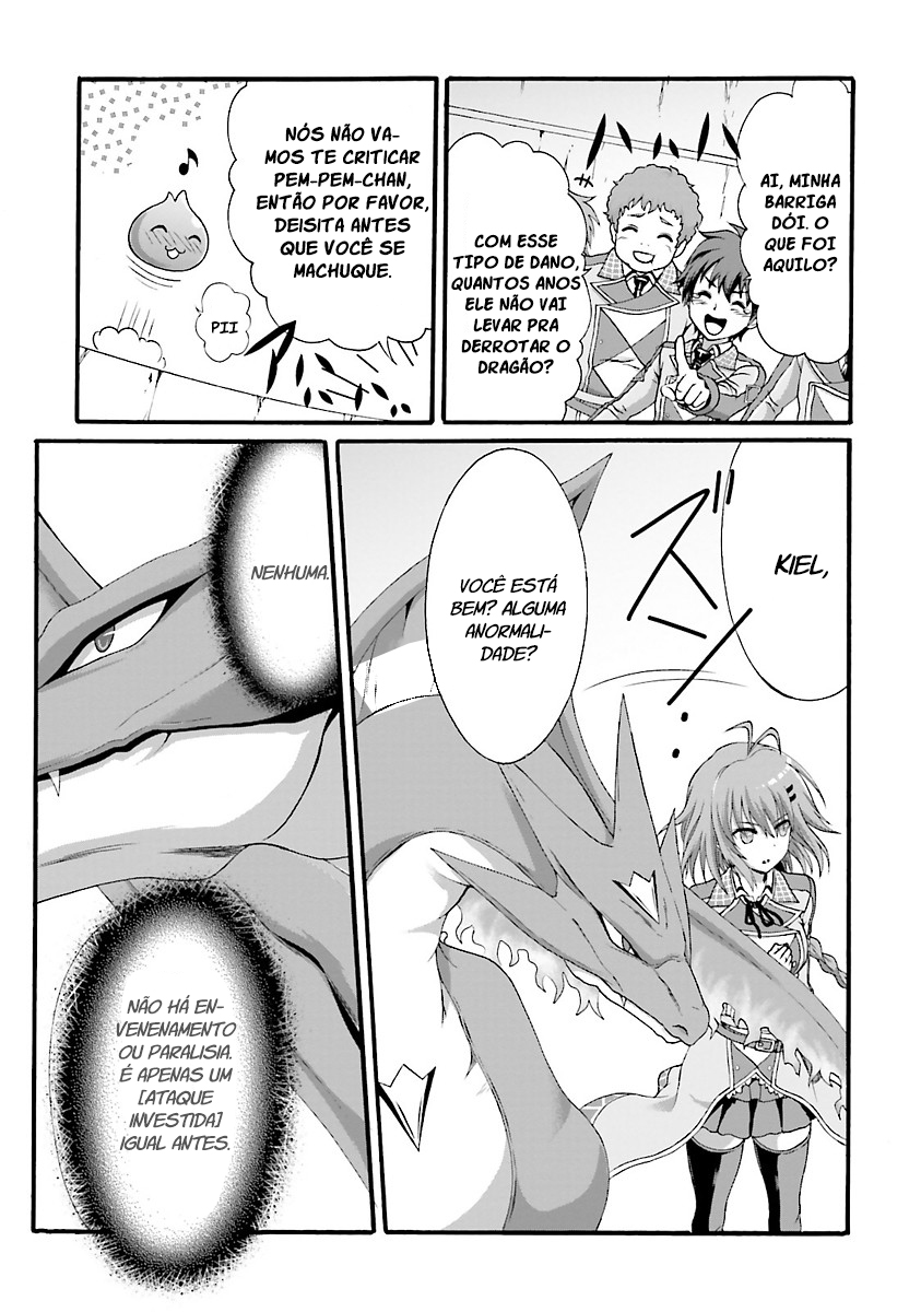 Dekisokonai no Monster Trainer Confronto predestinado 第14页