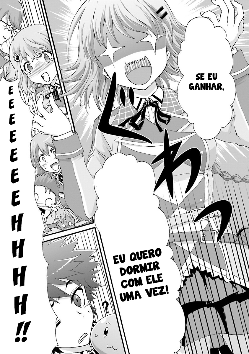 Dekisokonai no Monster Trainer Confronto predestinado 第18页