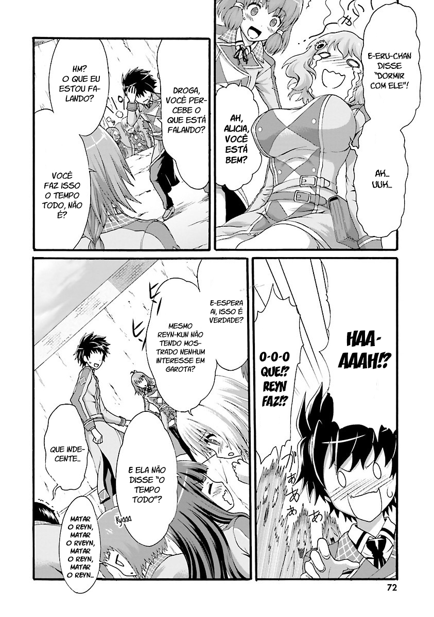 Dekisokonai no Monster Trainer Confronto predestinado 第19页