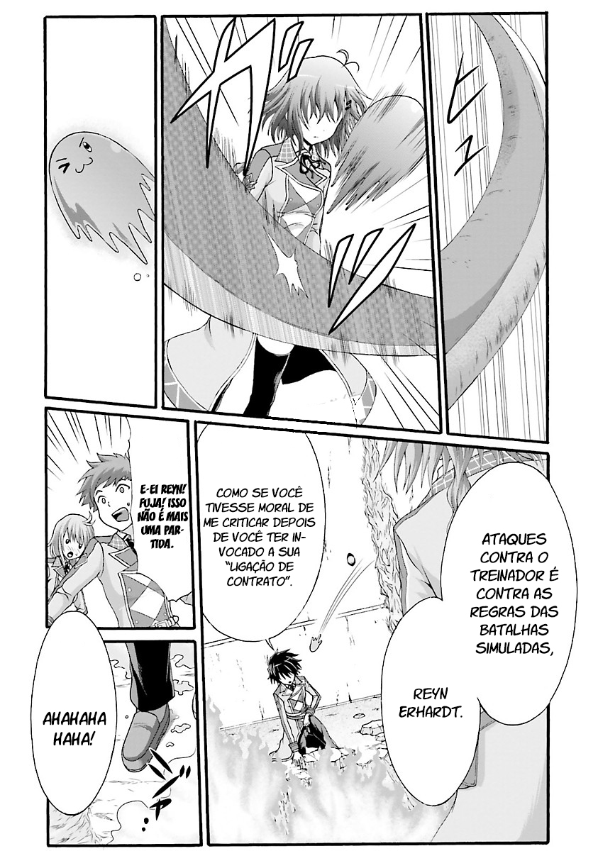 Dekisokonai no Monster Trainer Confronto predestinado 第27页