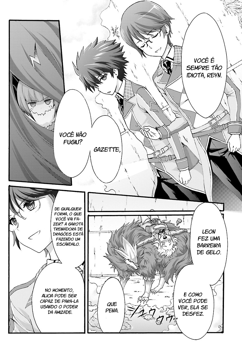 Dekisokonai no Monster Trainer Confronto predestinado 第28页