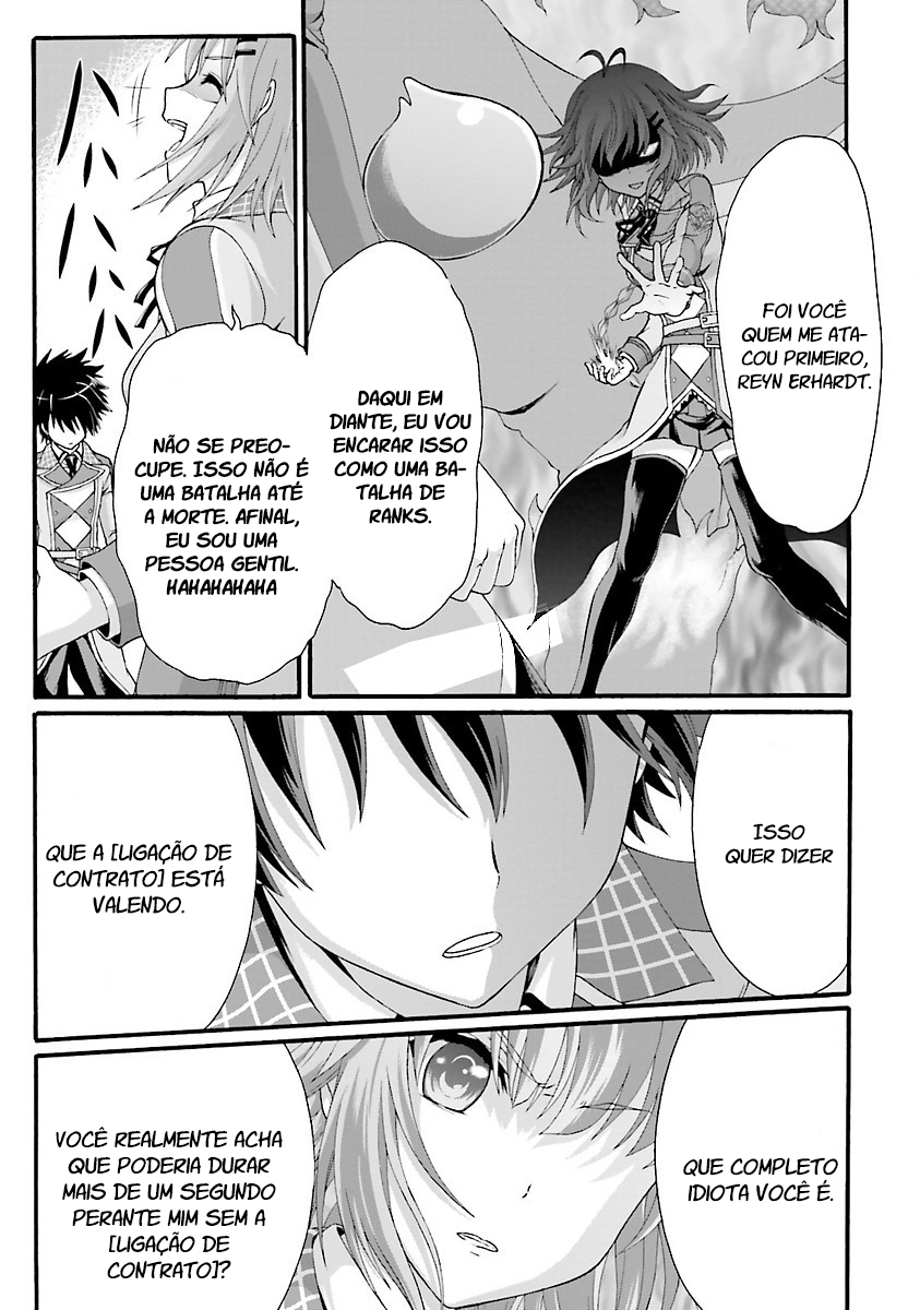 Dekisokonai no Monster Trainer Confronto predestinado 第30页