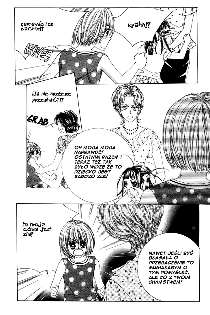 He's Dedicated to Roses Vol. 1 Ch. 4 第10页