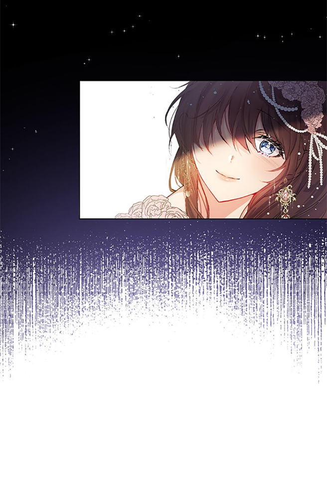 Karina's Last Days Vol. 1 Ch. 1 第47页