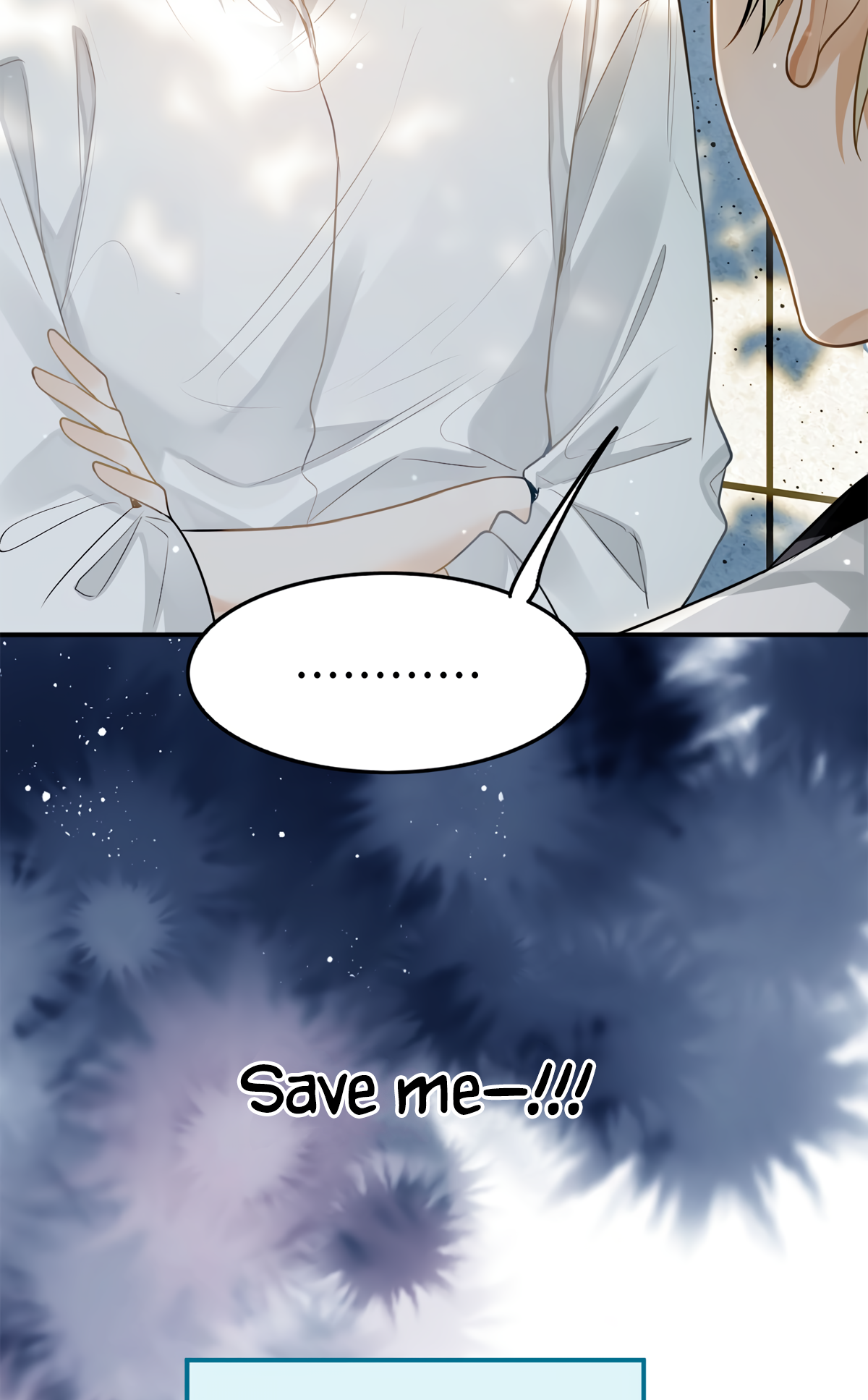 Wo Xihuan Ni De Xinxi Su Prologue 第26页