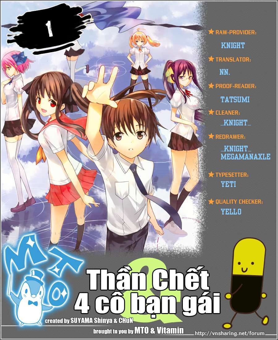 Shinigami-sama to 4-nin no Kanojo Vol. 1 Ch. 1 第1页