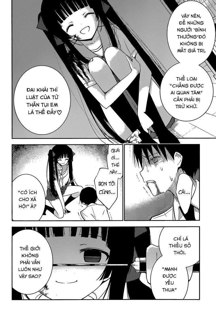 Shinigami-sama to 4-nin no Kanojo Vol. 1 Ch. 1 第31页