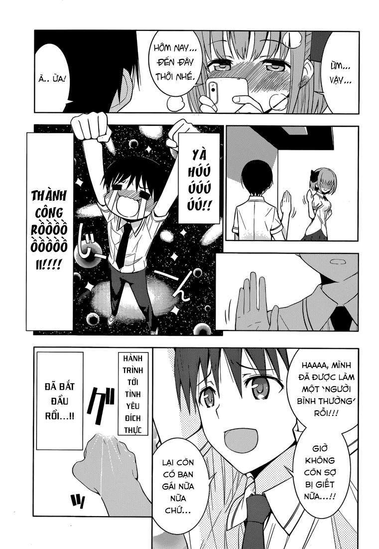 Shinigami-sama to 4-nin no Kanojo Vol. 1 Ch. 1 第45页