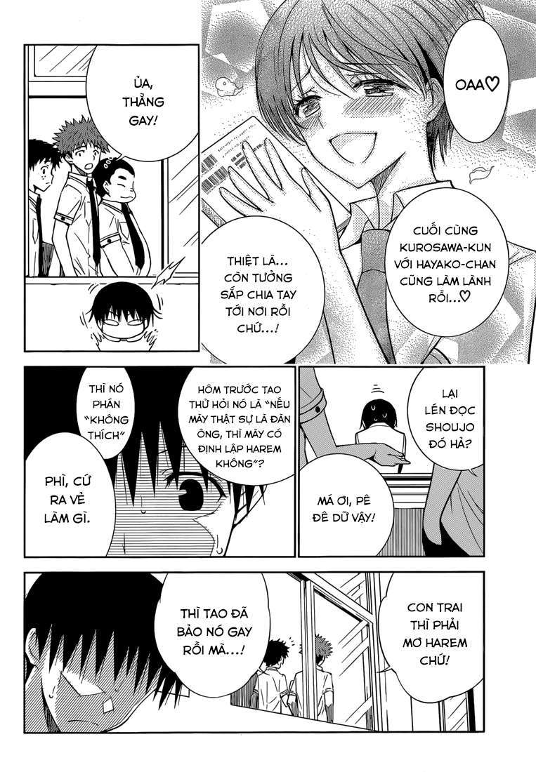 Shinigami-sama to 4-nin no Kanojo Vol. 1 Ch. 1 第6页