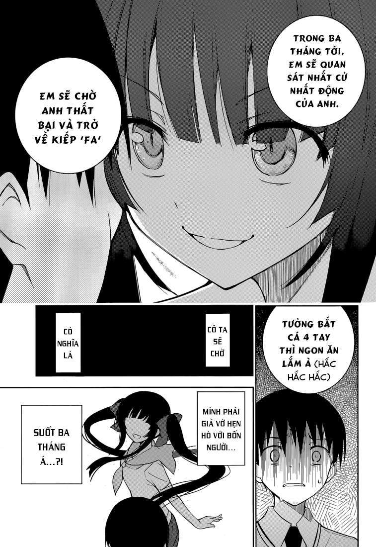 Shinigami-sama to 4-nin no Kanojo Vol. 1 Ch. 1 第53页