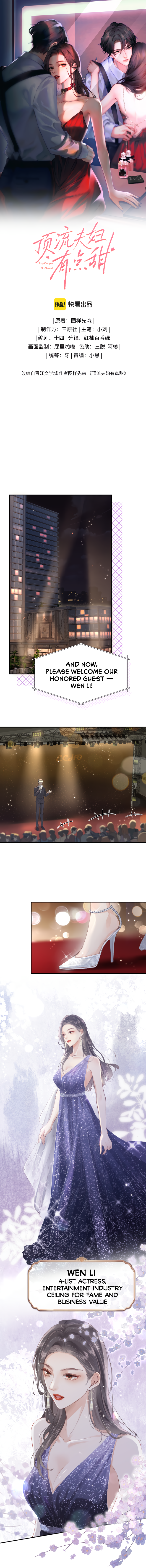 Sweethearts in the Spotlight 第4页