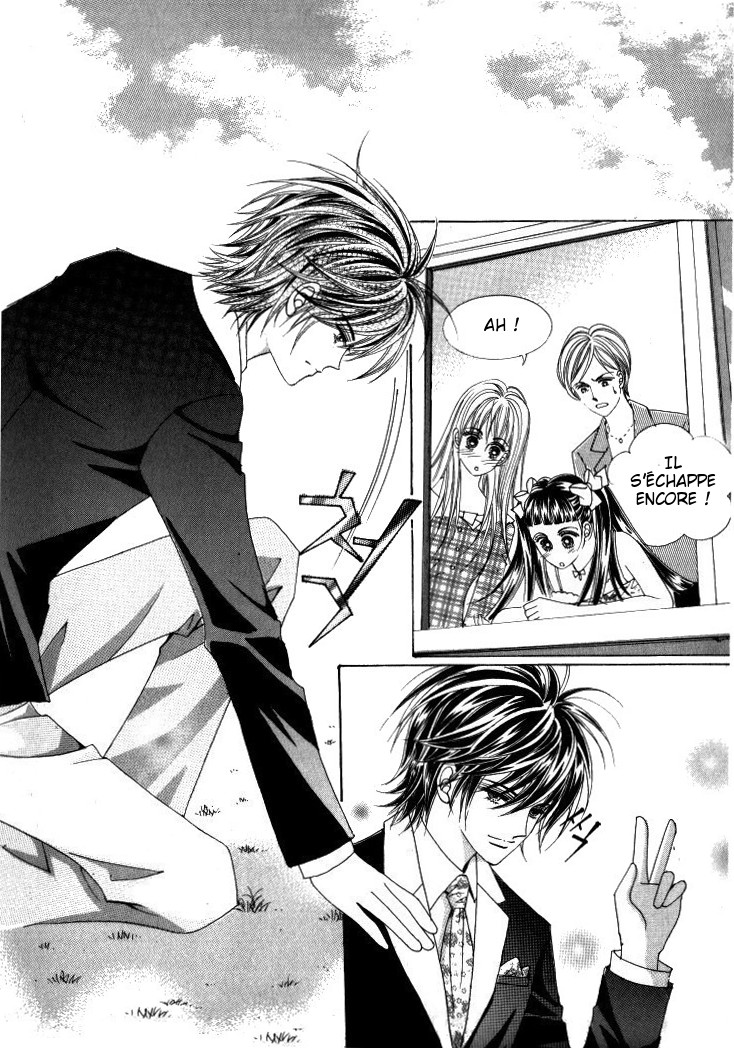 He's Dedicated to Roses Vol. 2 Ch. 4 第16页