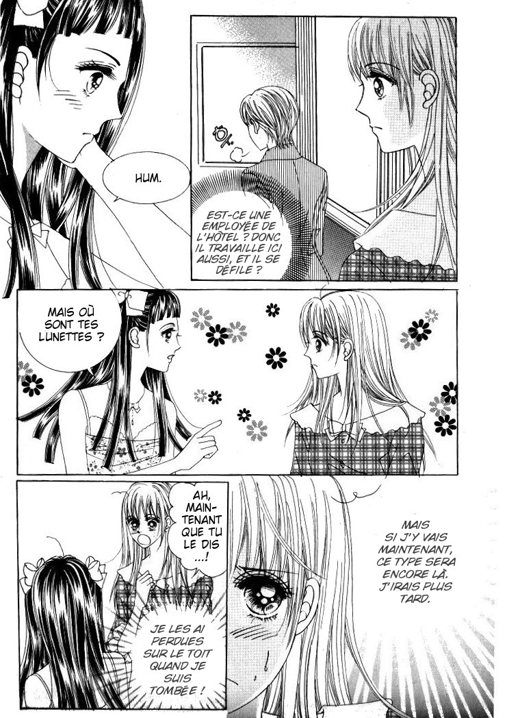 He's Dedicated to Roses Vol. 2 Ch. 4 第18页