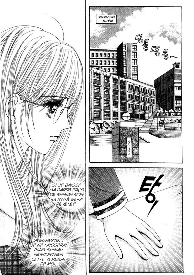 He's Dedicated to Roses Vol. 2 Ch. 4 第37页