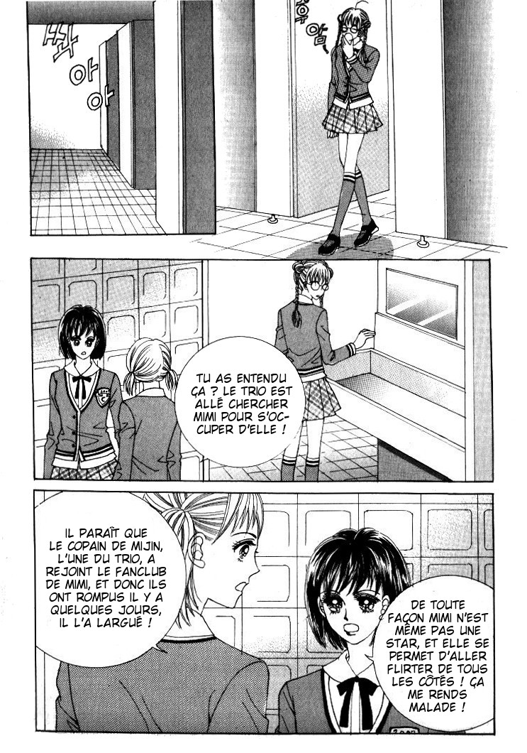 He's Dedicated to Roses Vol. 2 Ch. 4 第39页