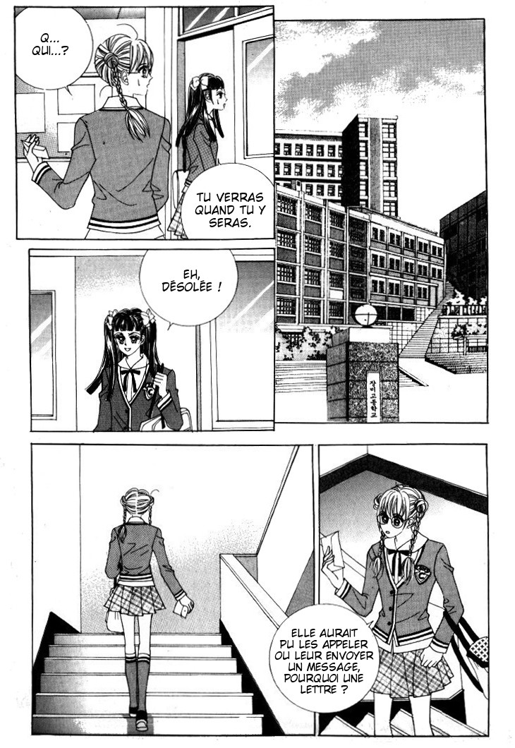 He's Dedicated to Roses Vol. 2 Ch. 4 第41页