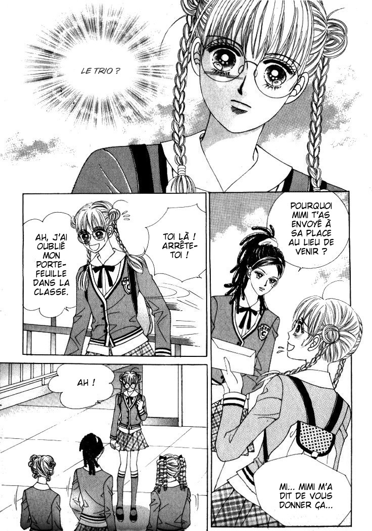He's Dedicated to Roses Vol. 2 Ch. 4 第43页