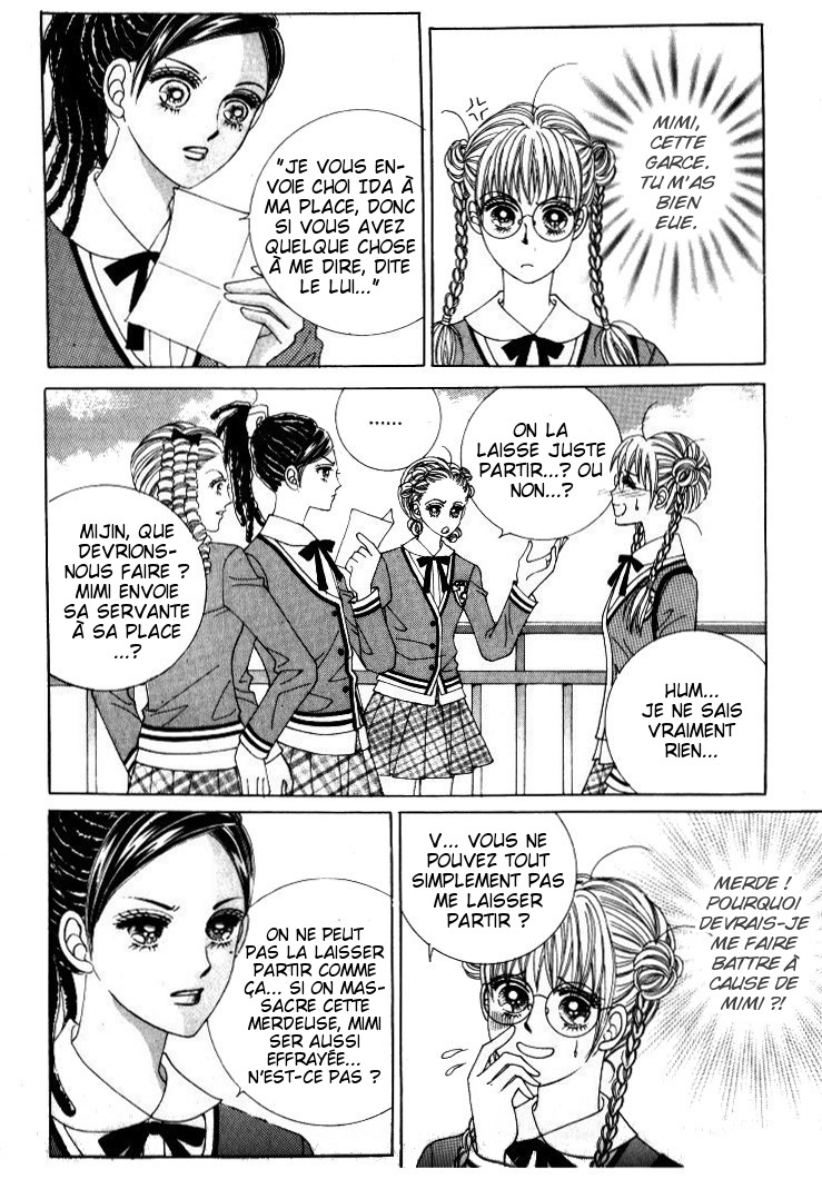 He's Dedicated to Roses Vol. 2 Ch. 4 第44页