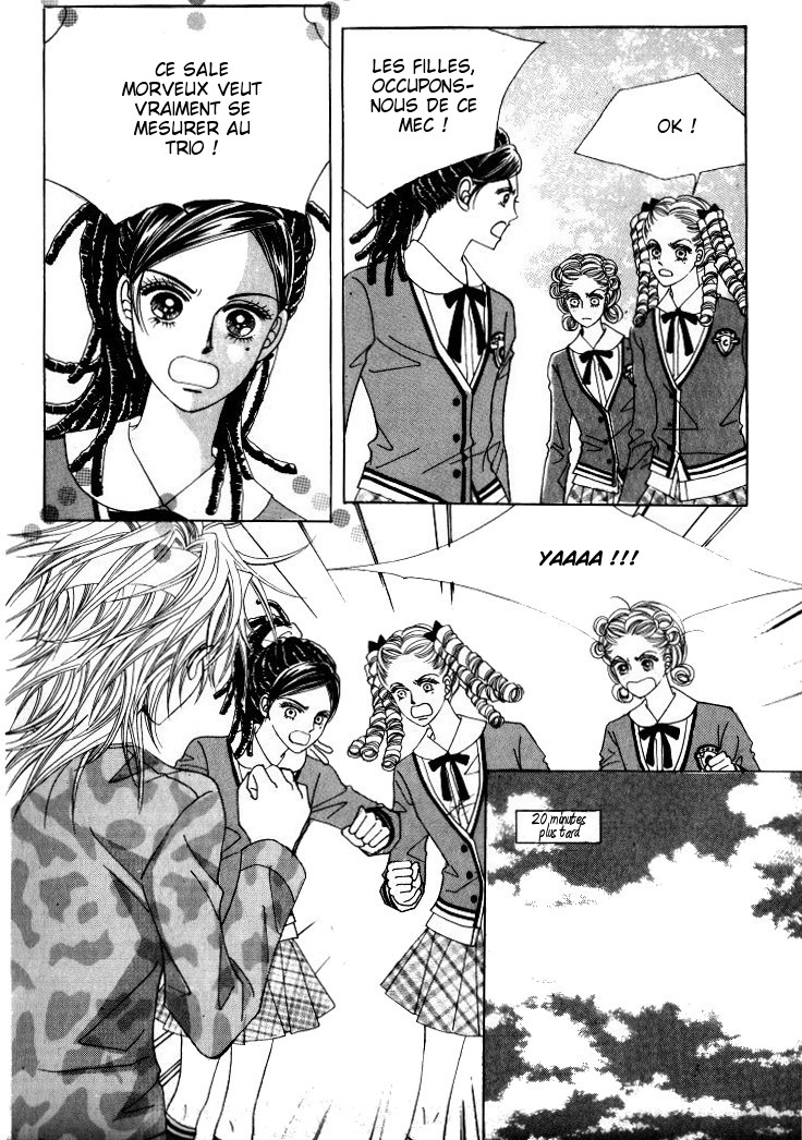 He's Dedicated to Roses Vol. 2 Ch. 4 第54页