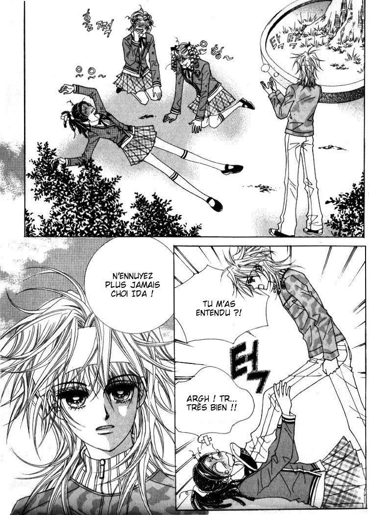 He's Dedicated to Roses Vol. 2 Ch. 4 第55页