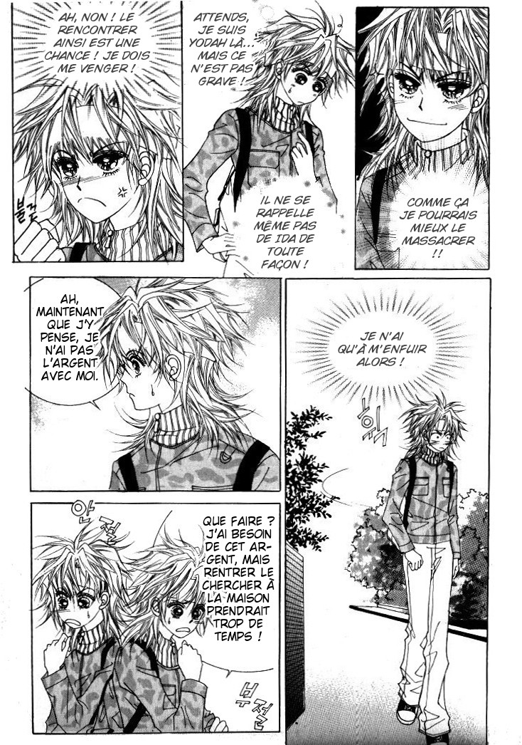 He's Dedicated to Roses Vol. 2 Ch. 4 第59页