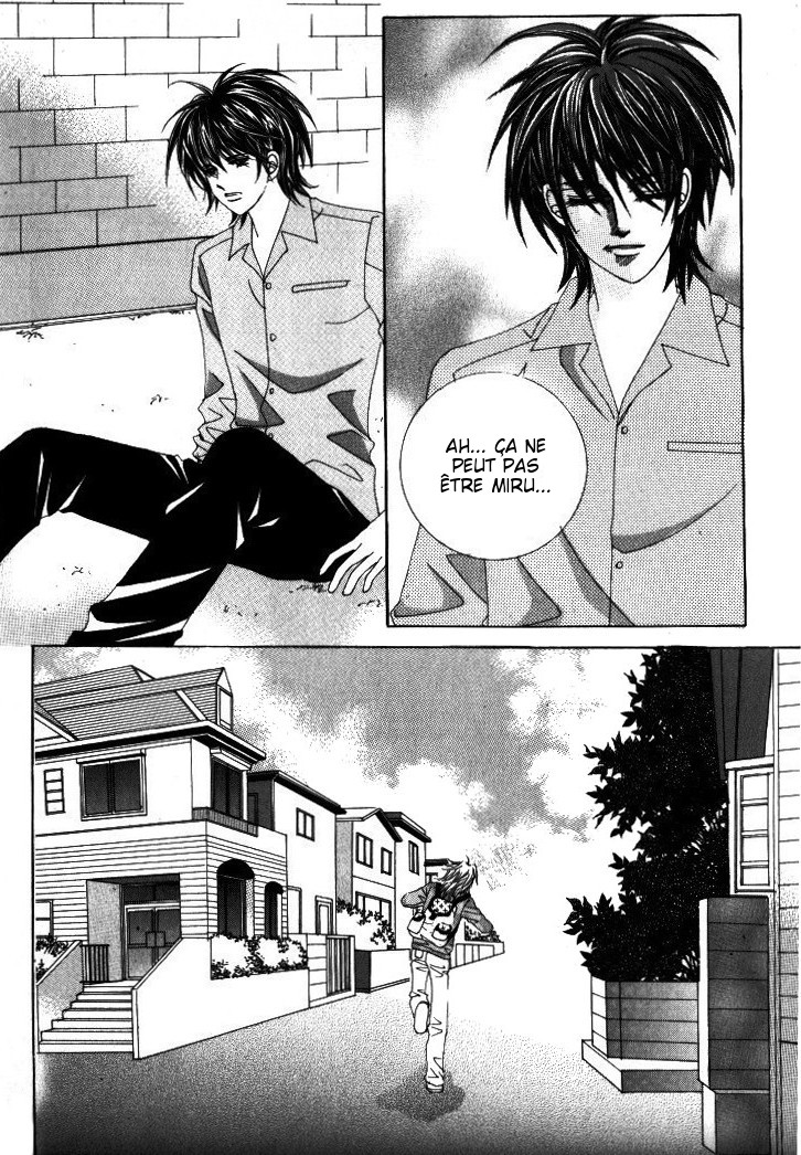He's Dedicated to Roses Vol. 2 Ch. 4 第76页
