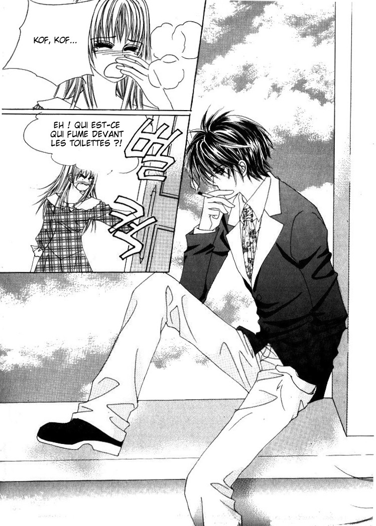 He's Dedicated to Roses Vol. 2 Ch. 4 第9页