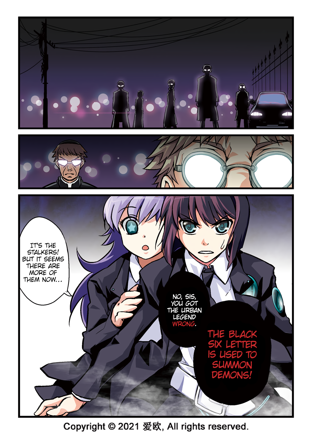 Bloodline The Contract of Beginning 第12页
