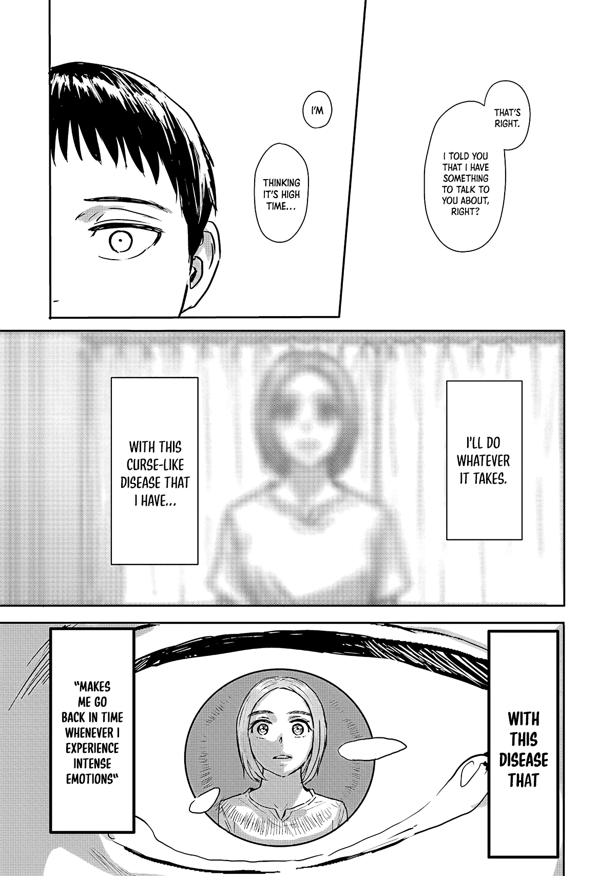Meguru Mirai Vol. 1 Ch. 2 第2页