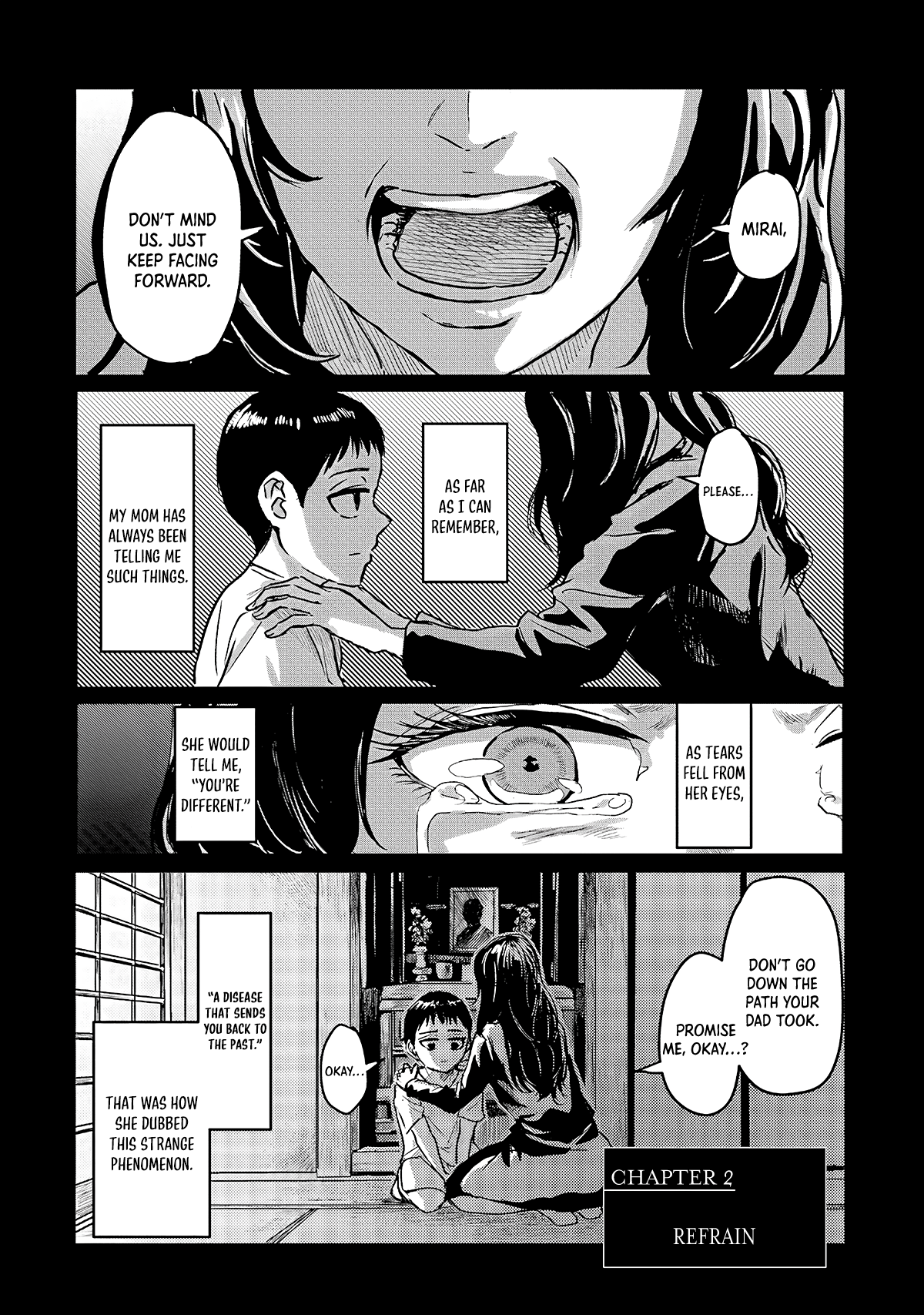 Meguru Mirai Vol. 1 Ch. 2 第4页